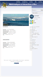 Mobile Screenshot of math1.unice.fr